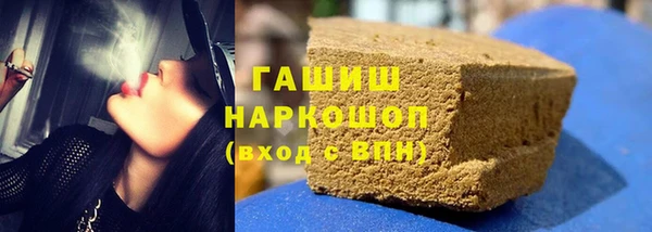 мдпв Костерёво