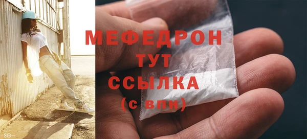 мдпв Костерёво