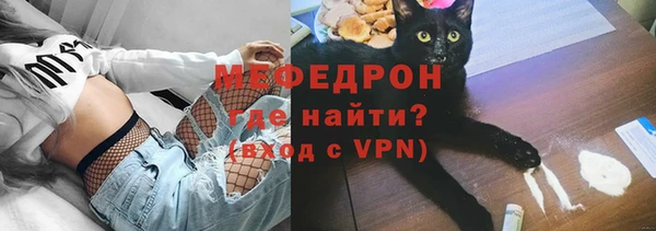 амф Коряжма