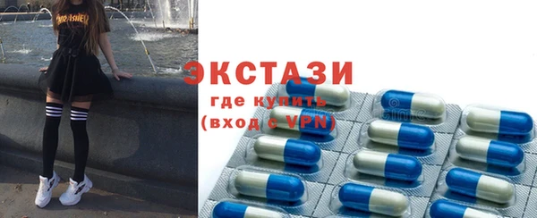 амф Коряжма