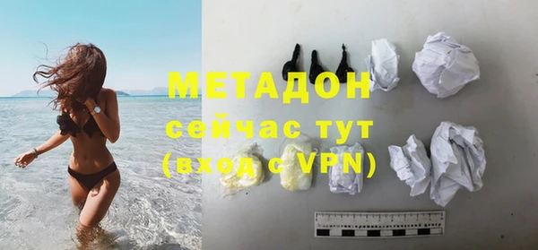 мдпв Костерёво