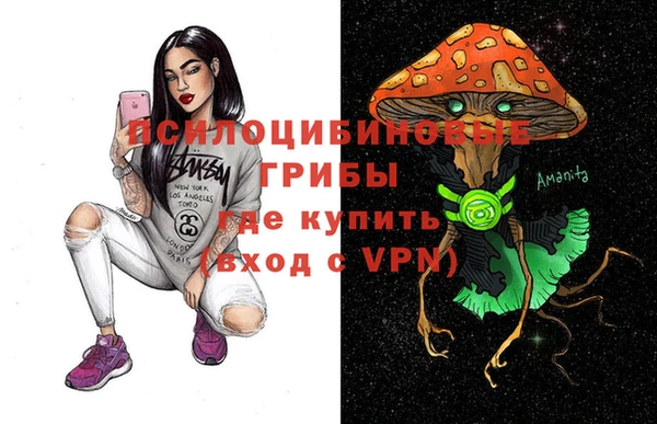 кокаин перу Корсаков