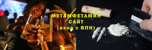 кокаин перу Корсаков