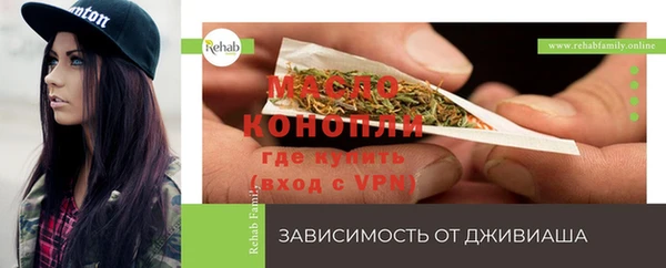 кокаин перу Корсаков