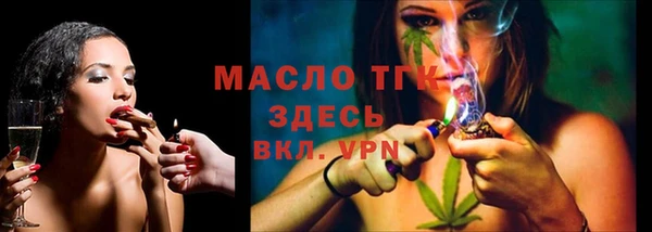 кокаин перу Корсаков