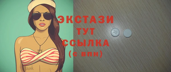 мдпв Костерёво