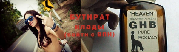 кокаин перу Корсаков