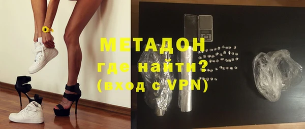 кокаин перу Корсаков