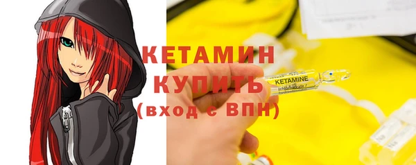 кокаин перу Корсаков