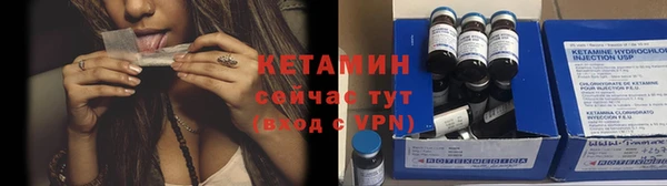 амф Коряжма