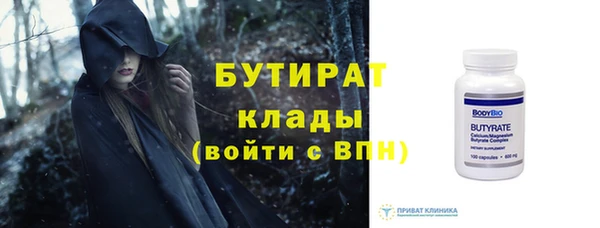 кокаин перу Корсаков