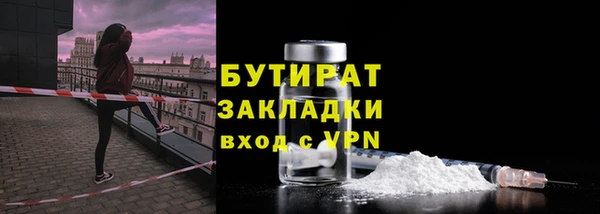 мдпв Костерёво