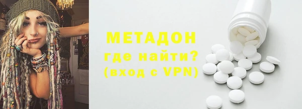 кокаин перу Корсаков