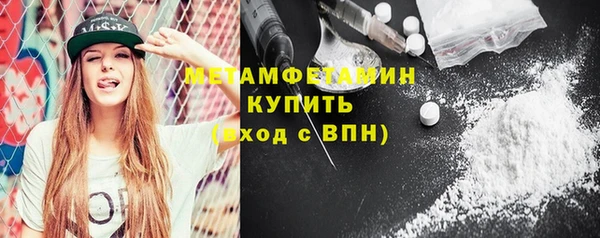мдпв Костерёво