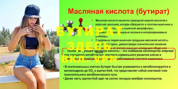 мдпв Костерёво