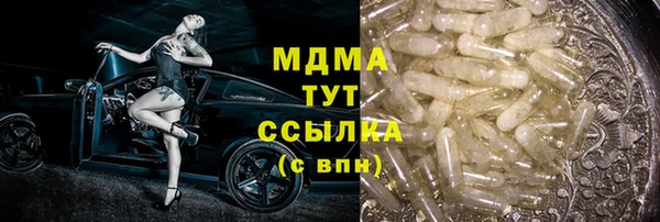 кокаин перу Корсаков