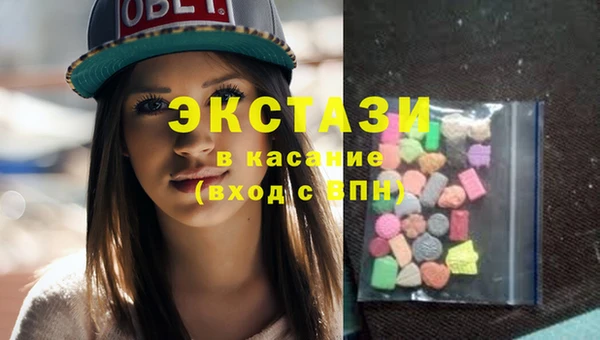 амф Коряжма