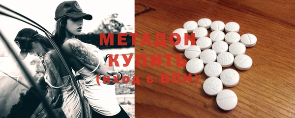 мдпв Костерёво